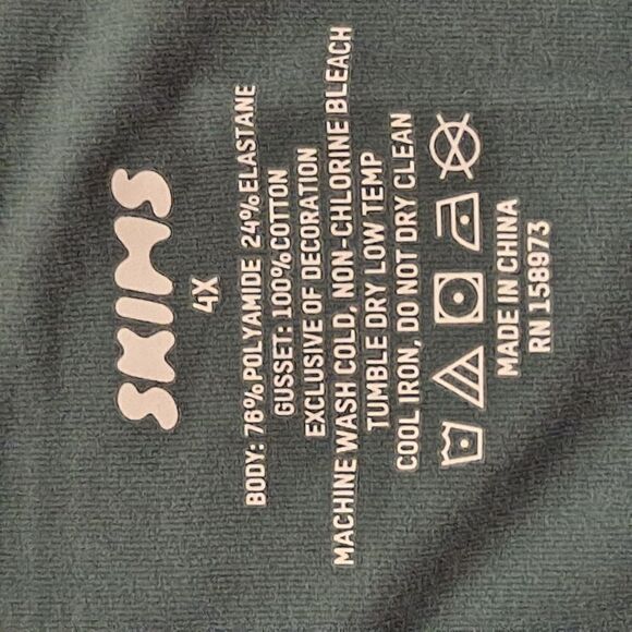 Skims ladies bikini thong panty - Picture 8 of 8